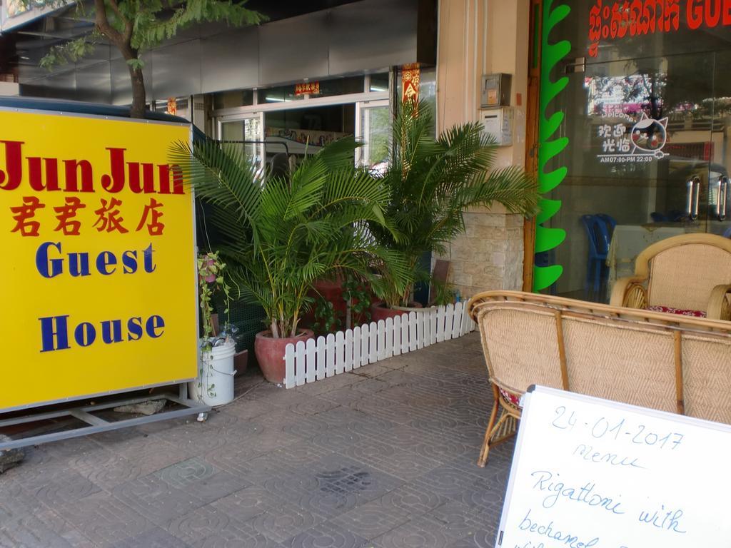 Jun Jun Guesthouse 프놈펜 외부 사진